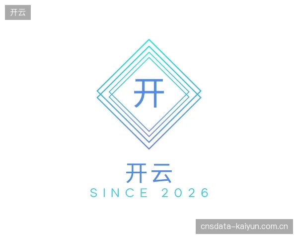 认识开云中心